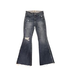 Ariat Real high rise flare size 28 women’s jeans. Raw flared hem. Distressed